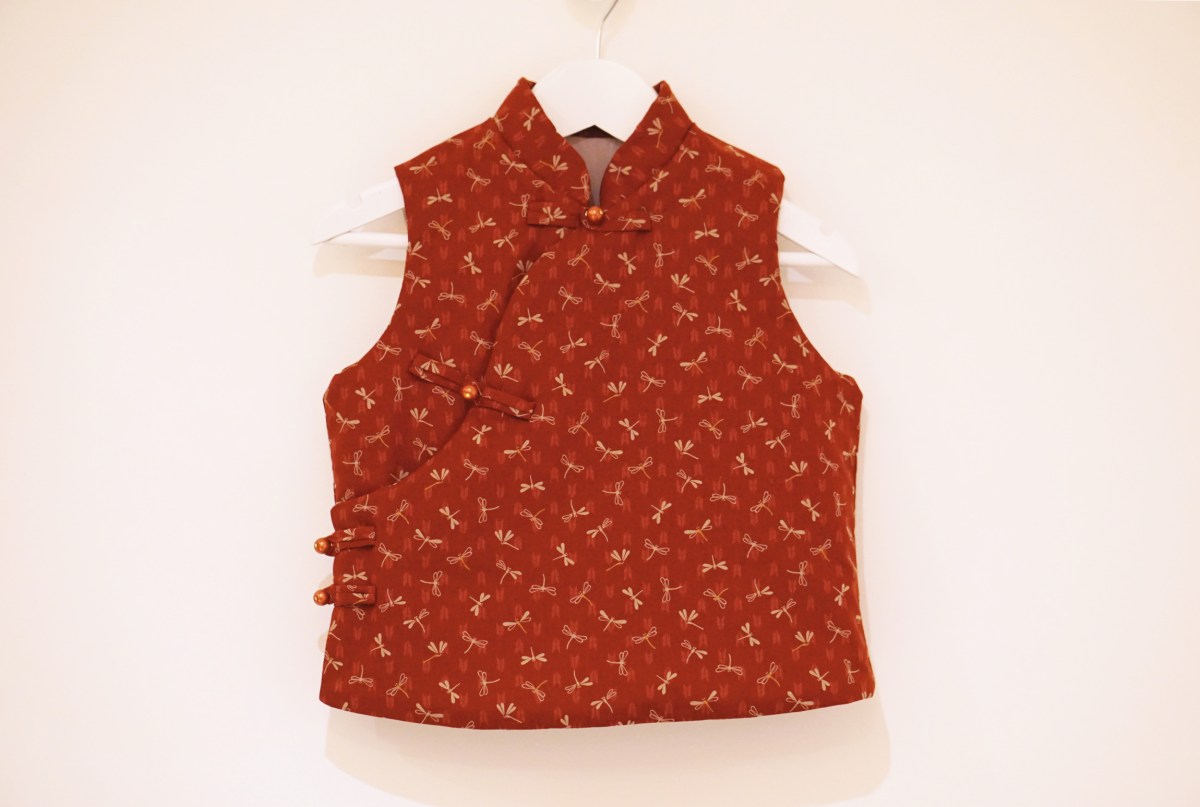 Mandarin Quilted Gilet